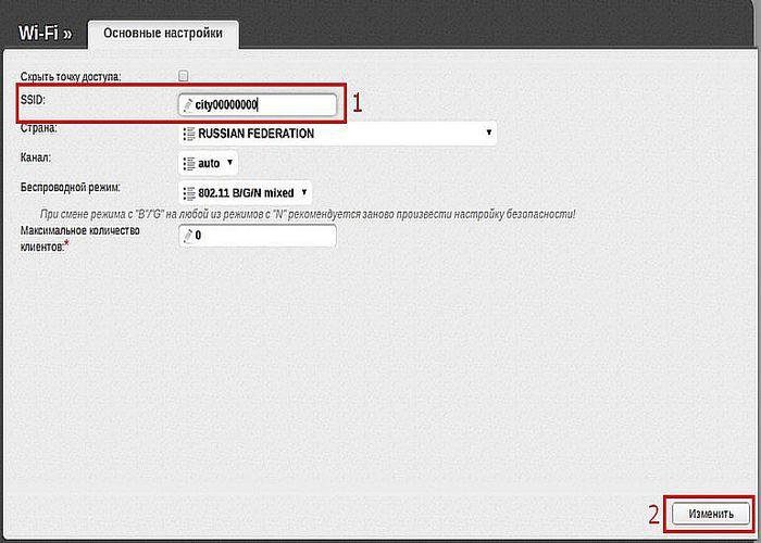 Как настроить роутер от D-Link модель Dir 320?