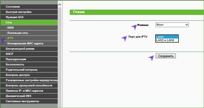 Как самостоятельно настроить роутер TP Link TL WR841ND?