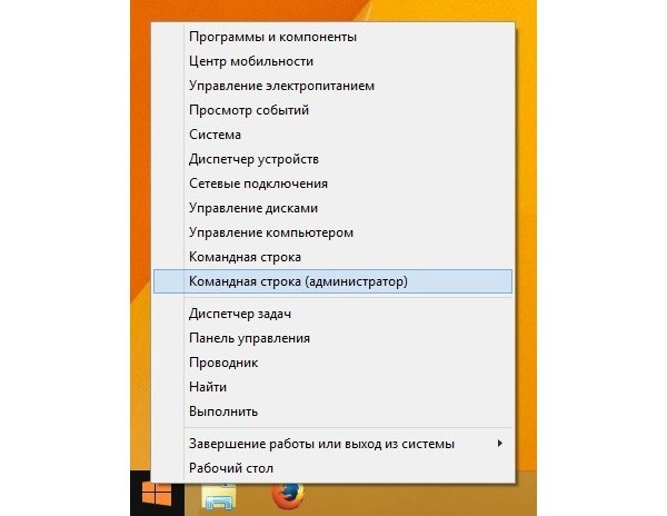 Как сделать, чтобы ноутбук раздавал Wi-Fi?